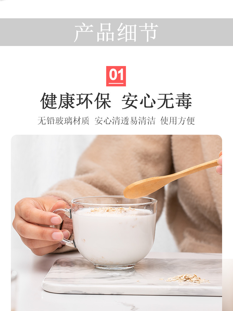 青苹果 加厚耐热玻璃杯带把水杯2只装   颜色随机