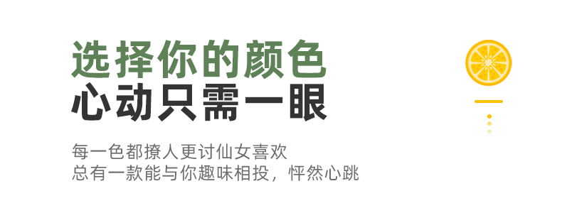  【立减6】 青苹果  高颜值玻璃吸管杯女ins风带刻度水杯耐热