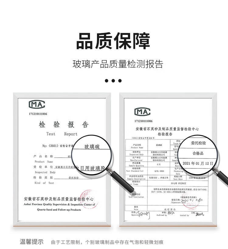 青苹果 玻璃泡面碗带盖单个风大号碗宿舍用学生泡面神器带把手汤碗