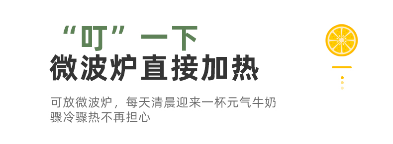  【立减6】 青苹果  高颜值玻璃吸管杯女ins风带刻度水杯耐热