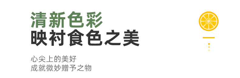  【立减6】 青苹果  高颜值玻璃吸管杯女ins风带刻度水杯耐热