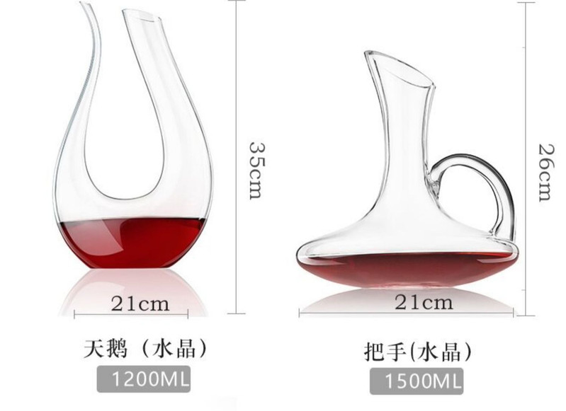 青苹果 水晶杯葡萄酒高脚杯酒具6只装