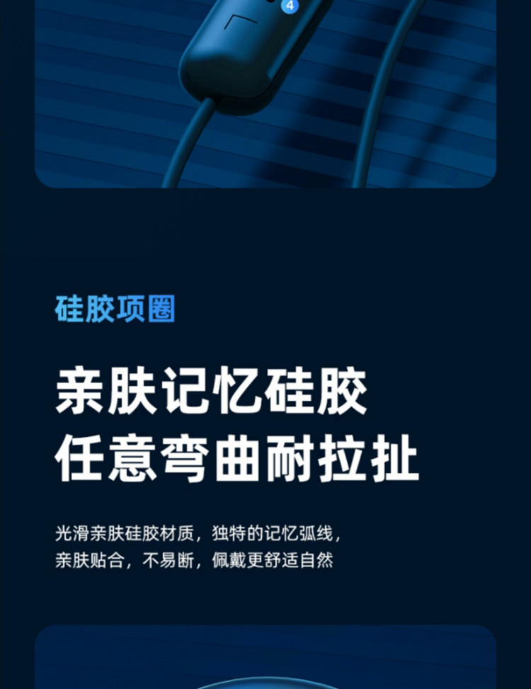 梵蒂尼  颈挂脖式蓝牙耳机无线高配苹果运动型跑步专用G9