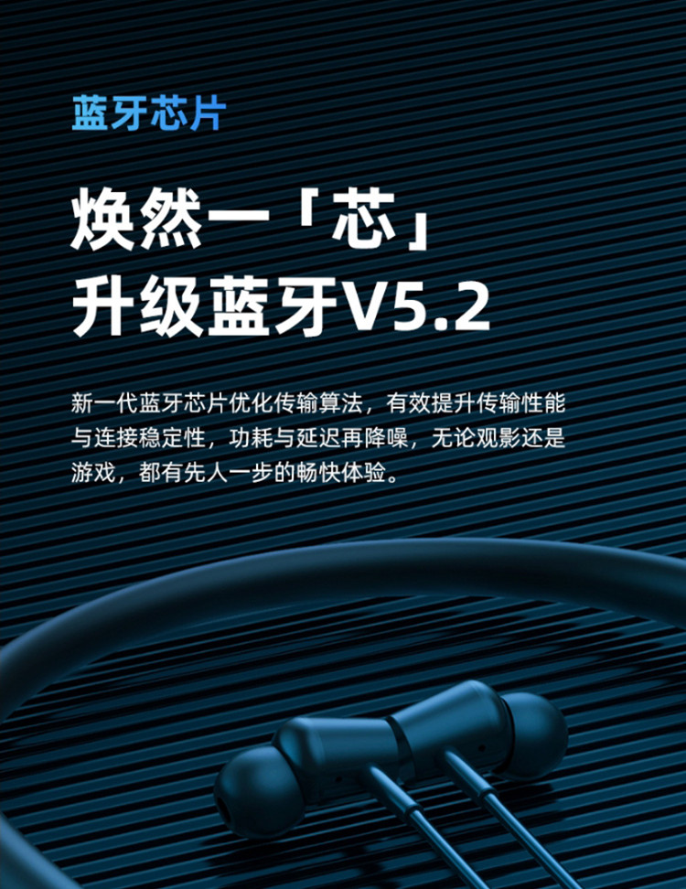 梵蒂尼  颈挂脖式蓝牙耳机无线高配苹果运动型跑步专用G9