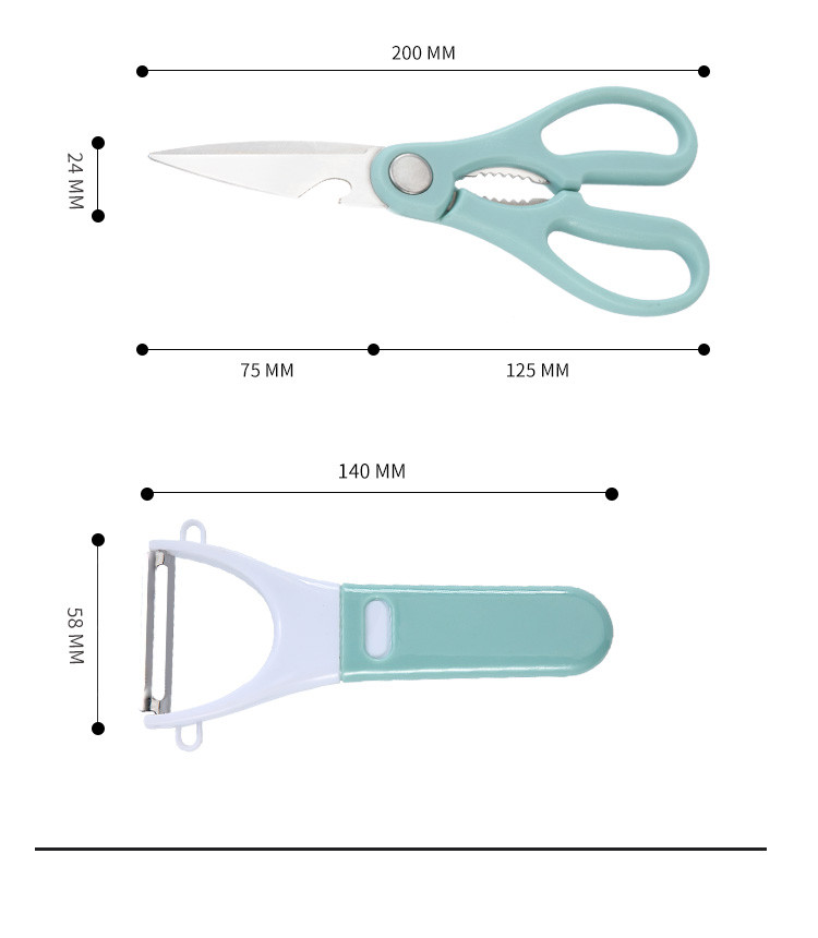 美厨 水果刀削皮刀剪刀套装  MCD033