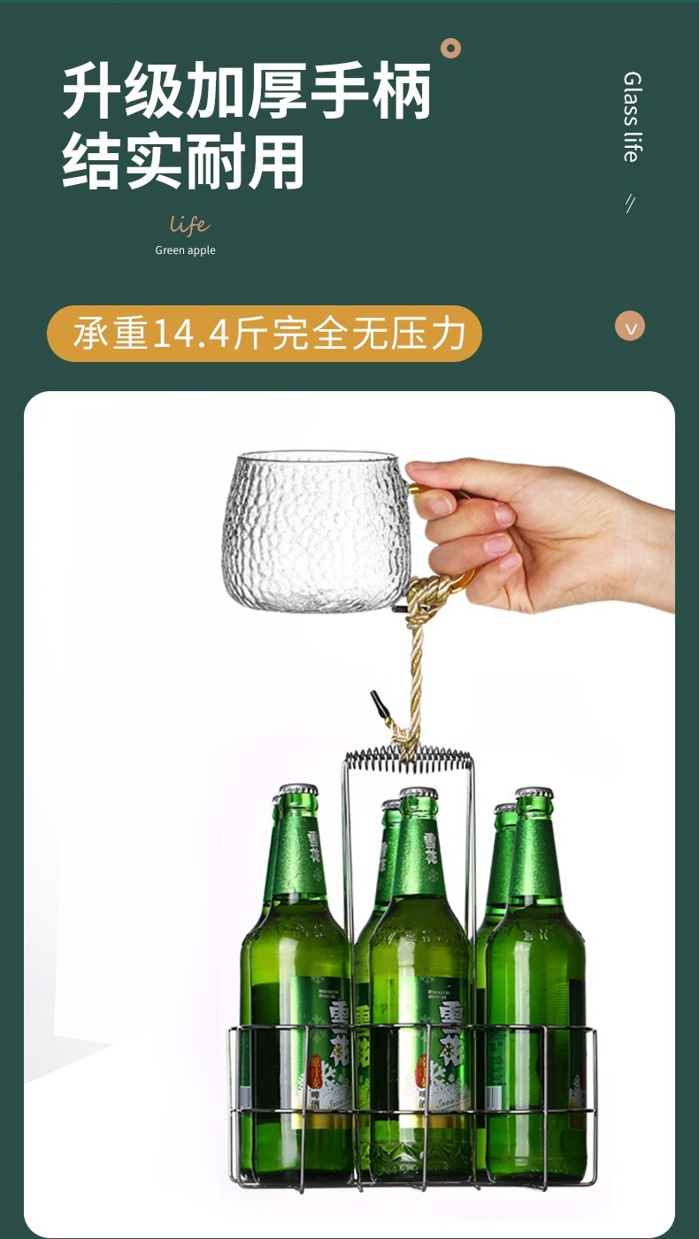 青苹果  锤纹水杯ins简约杯子带把泡茶杯6只装