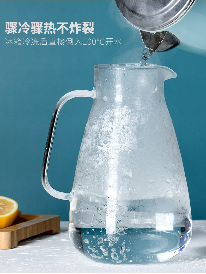 青苹果  玻璃冷水壶耐热高温家用凉水壶水杯套装