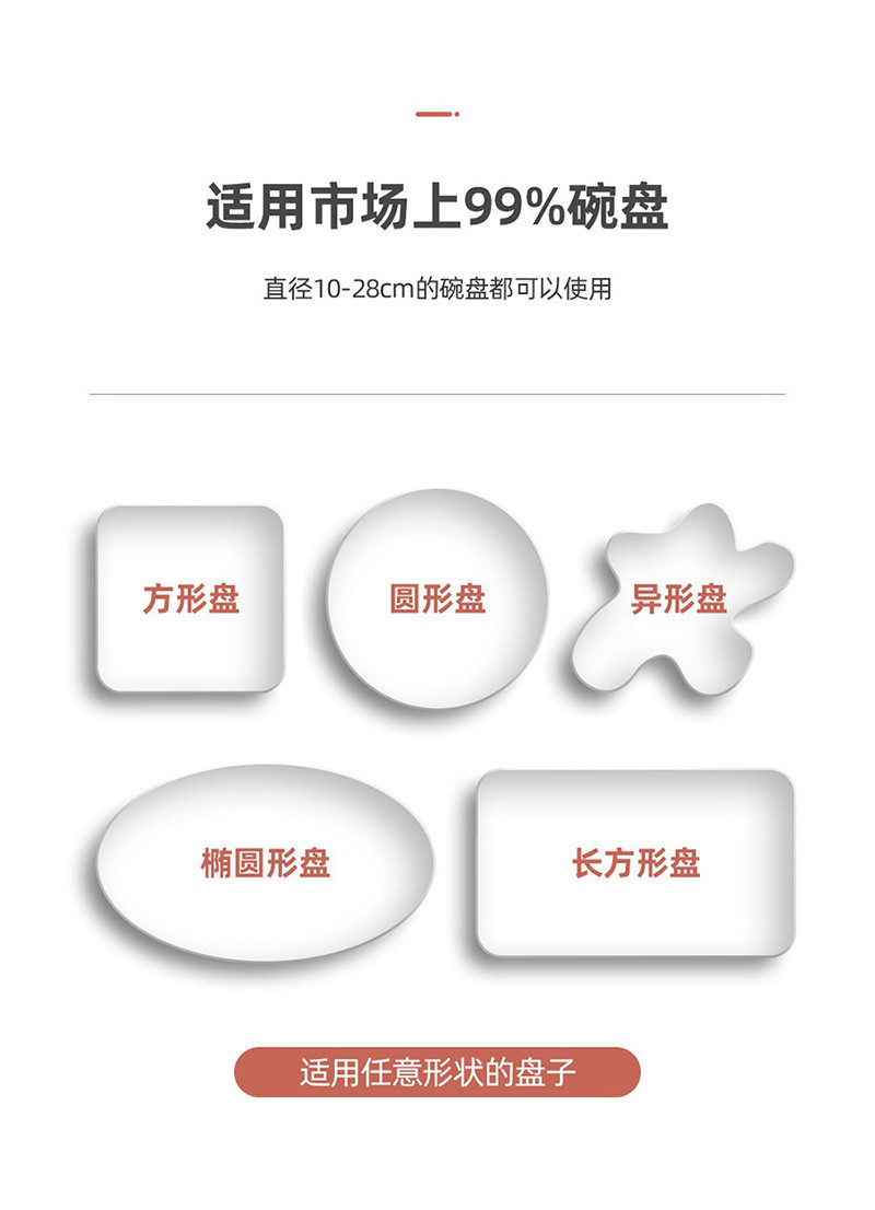 好管家/GOOD HOUSE KEEPING 盒装保鲜膜套100只*9盒 XBXMTHZ100*9