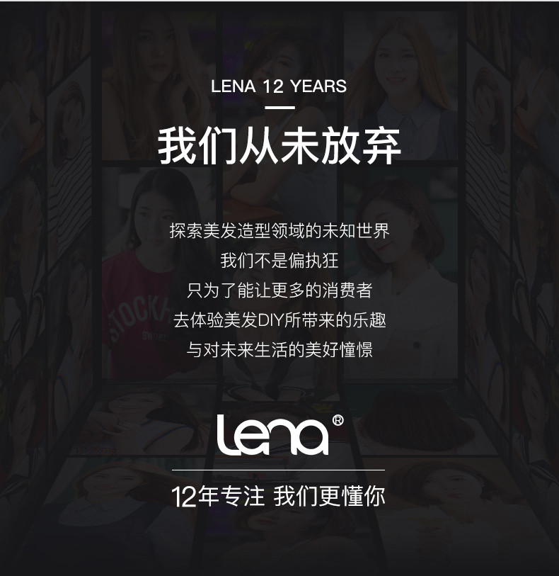 Lena 陶瓷玉米烫夹板玉米须烫蓬松垫发根蛋糕卷水波纹不伤发卷发棒LN-86W