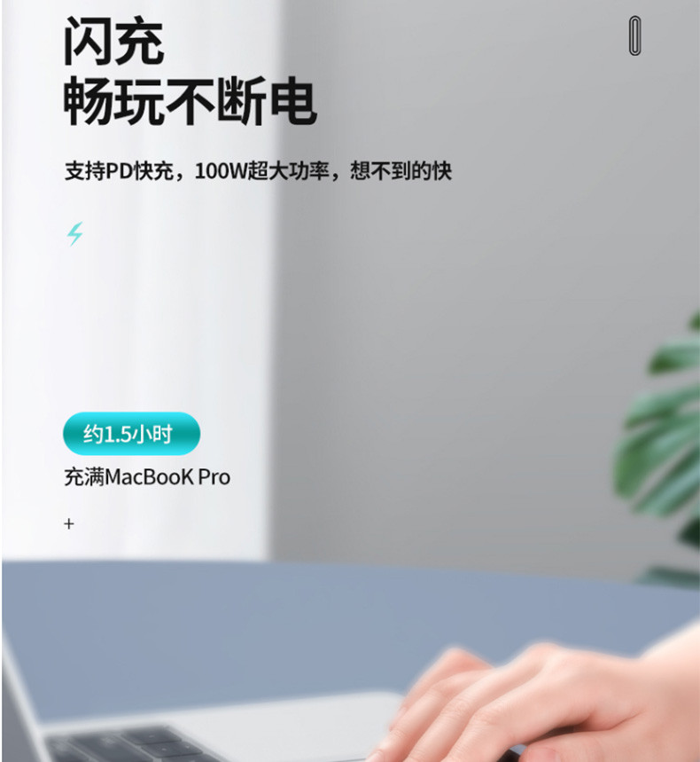 迪奥科Type-C扩展坞MacBook Pro苹果电脑转换器Air雷电3拓展坞配件7合1转接头M14