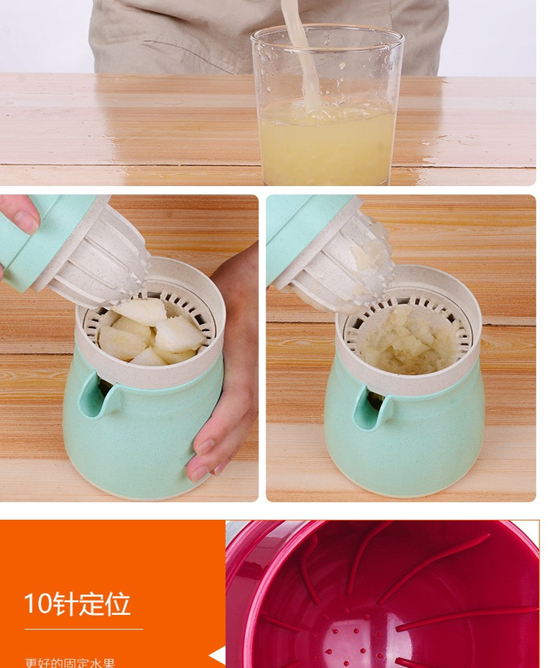 美之扣  简易迷你手动榨汁机家用压柠檬汁器榨汁水果挤压汁机 升级款绿色 zzj12