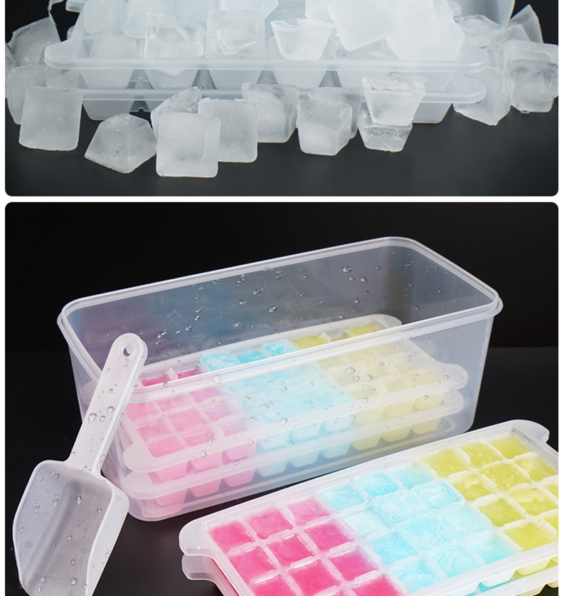 美之扣 冰箱冻冰块模具家用创意制冰盒商用冰格速冻器大格3层 bg9