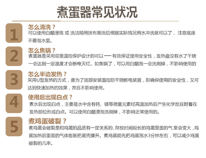  领锐 多功能双层蒸蛋器煮蛋器迷你自动断电不锈钢煮蛋神器 XB-EC06