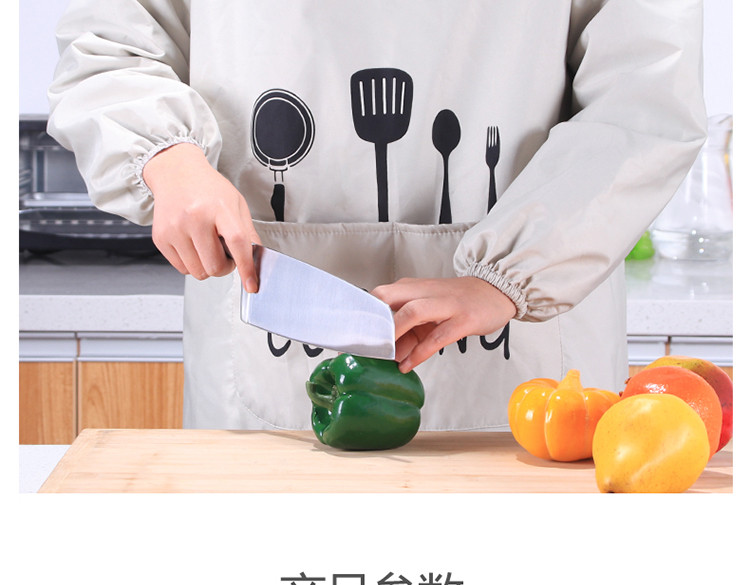 拜杰（Baijie）厨房防水防污围裙 防水灰白围裙CP-147