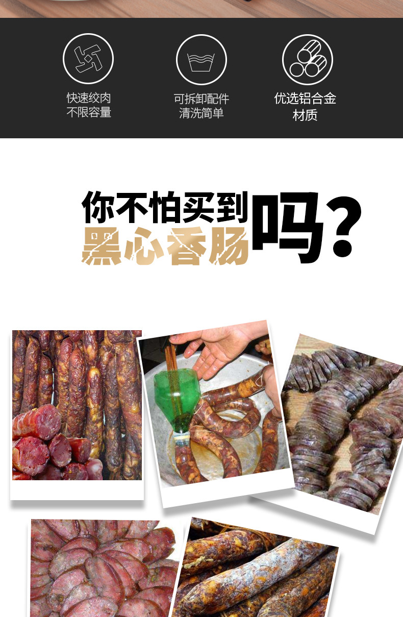 美之扣 灌肠机手动绞肉机搅馅家用手动多功能料理机碎肉辣椒绞馅蒜 铝合金 大号gcj2  （10号）