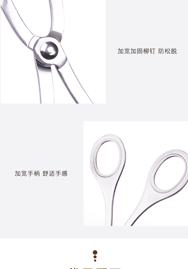 美之扣 不锈钢肉丸子制作器抖音饭团模具厨房神器家用做丸子的工具肉丸夹 大号rwj2