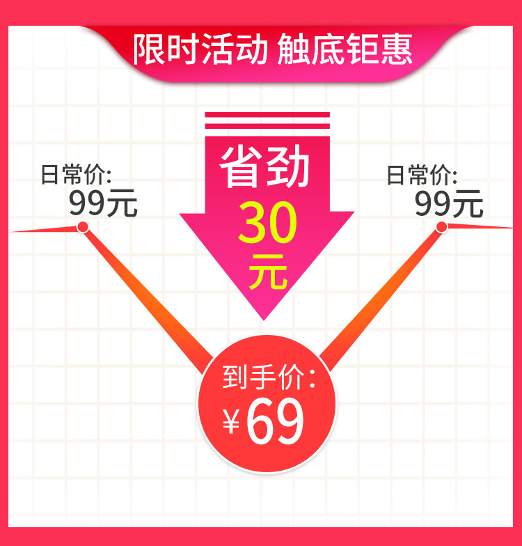 生活元素（LIFE ELEMENT）电热饭盒上班族可插电加热保温自热便当盒便携式带F59