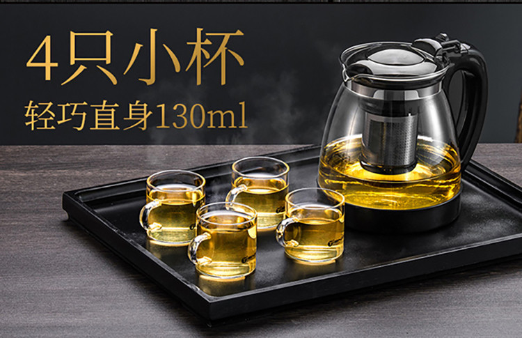 天喜 玻璃茶壶功夫泡茶壶茶具 TBL162