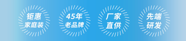 健牌 弹丝深洁牙刷8支装 清洁牙渍 清新口气 903八支卡