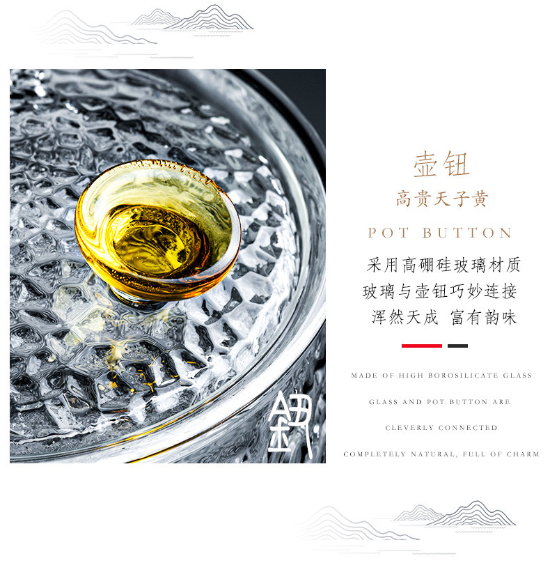 【券后39.9】天喜 锤纹玻璃茶壶花茶壶泡茶壶杯450ml