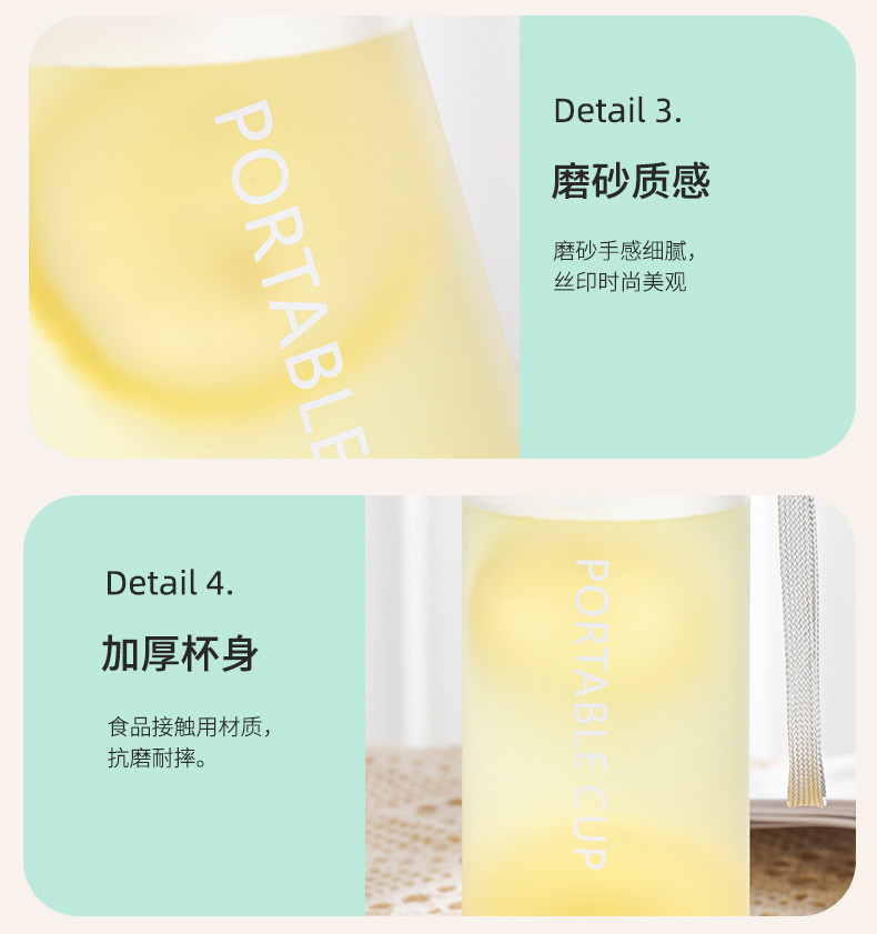 天喜（TIANXI）直身塑料杯 大容量户外运动水杯 随手杯旅行水壶学生杯600ml TBP360