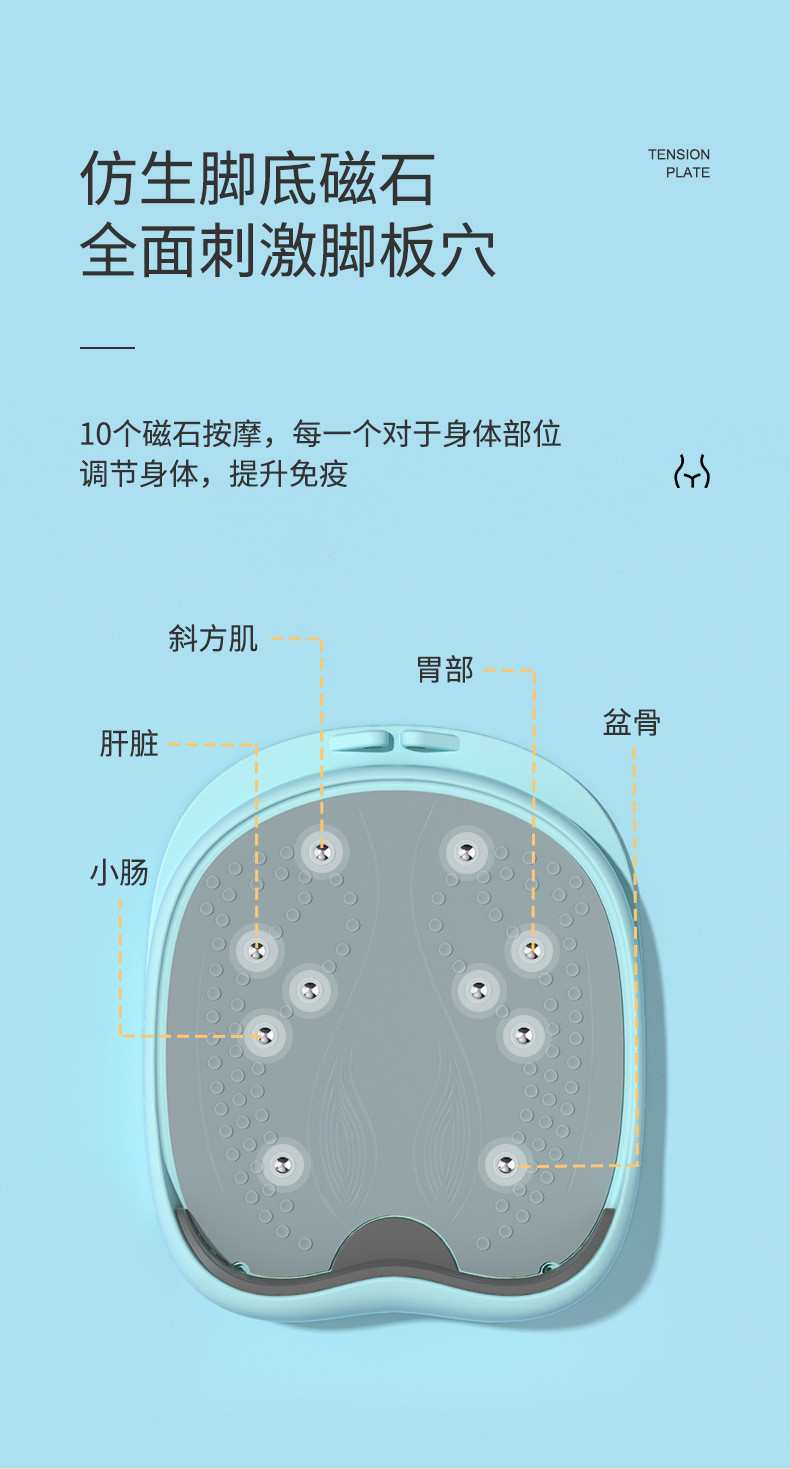 港德  拉筋板斜踏板拉伸板凳踏板 小腿塑形足底按摩脚踝康复T0701