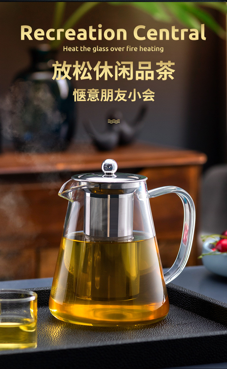 天喜（TIANXI）玻璃茶壶茶具950ml茶杯公道杯泡茶壶杯套装大容量飘逸杯 TBL176-950