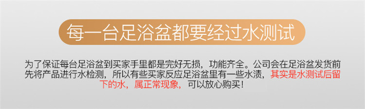 港德 足浴盆全自动洗脚盆泡脚桶电动按摩加热足浴器足疗机 RD-F212