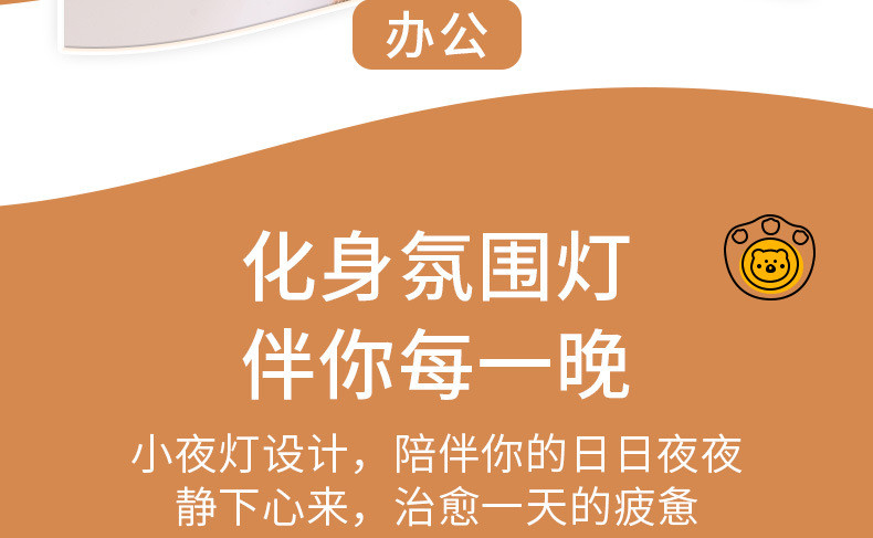 港德 新款萌宠猫爪暖手宝 便捷式USB呼吸灯充电宝 太空舱爪子暖手宝FC-6502（2400mAh）