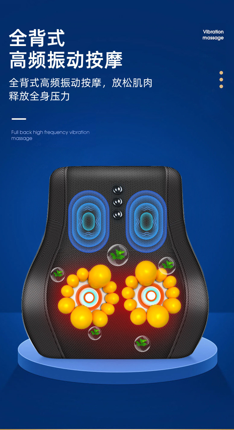 港德 多功能按摩枕头 智能按摩靠垫  一键普通版HF-Y3