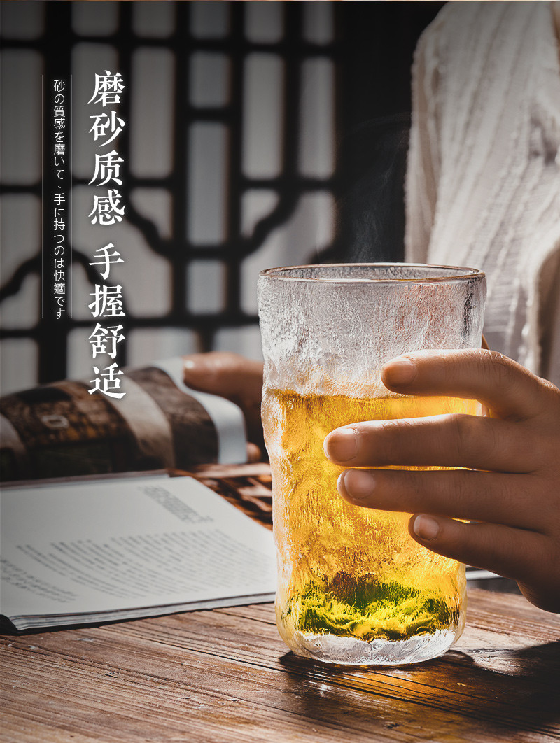 天喜（TIANXI）牛奶杯燕麦杯水杯咖啡杯 2只装