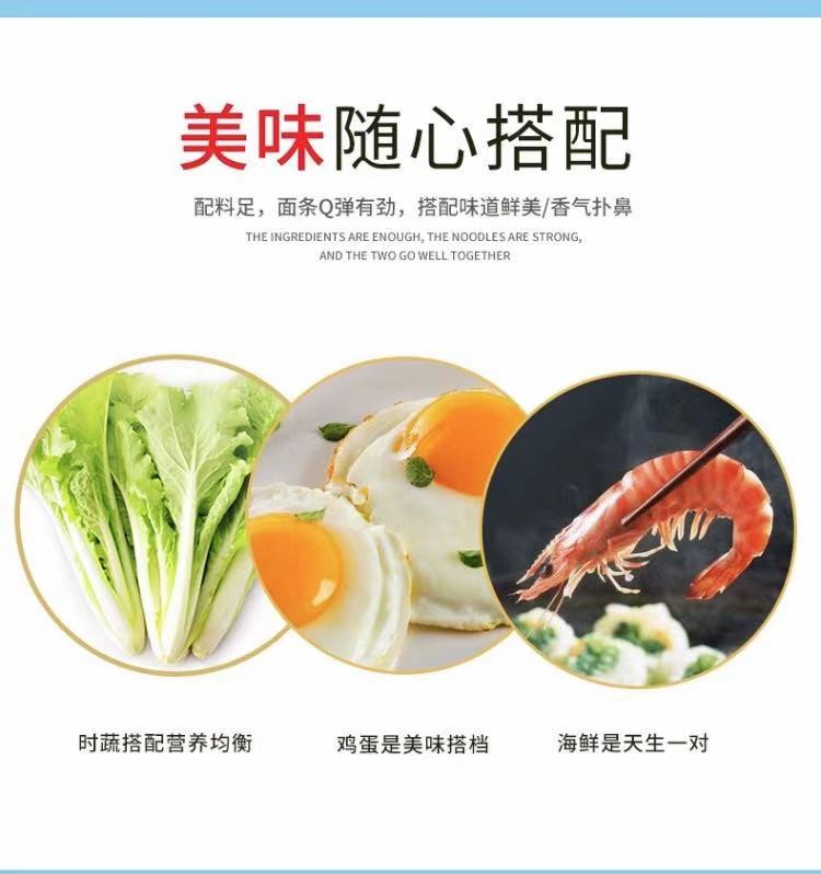 【康师傅】方便面大食袋鲜虾鱼板面 泡面速食面即食面 121g*10袋装/20袋装