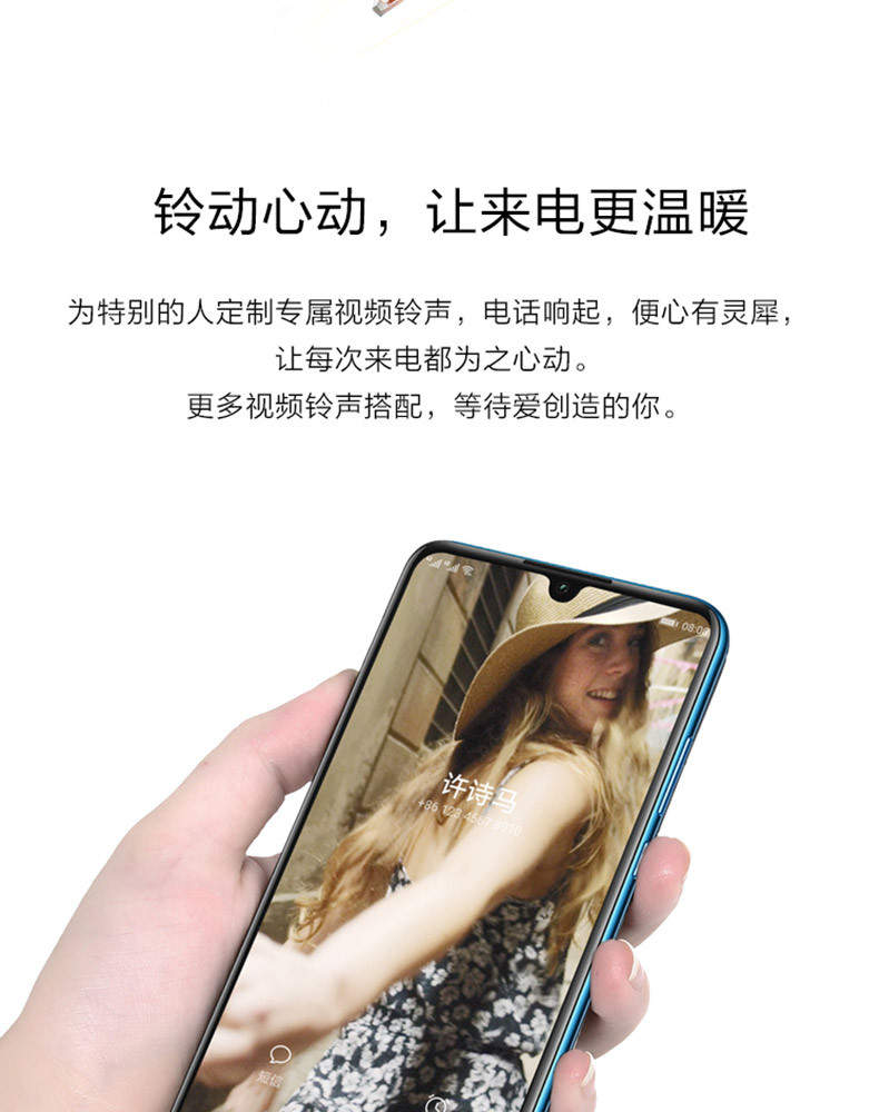 华为 HUAWEI nova 4e 3200万立体美颜AI超广角三摄珍珠屏 全网通版双4G手机