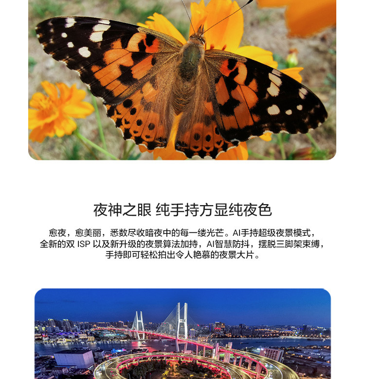 华为/HUAWEI MATE 20全面屏超微距影像超大广角徕卡三摄全网通4G手机 6GB+128GB