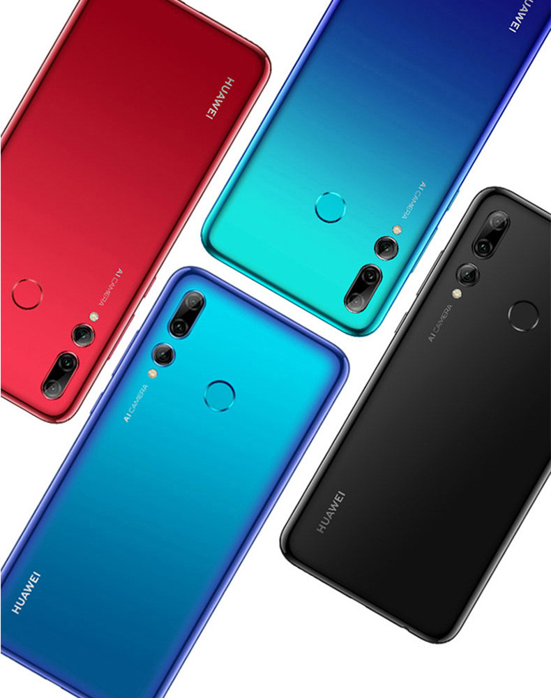 华为 HUAWEI 畅享 9S全网通2400万超广角三摄珍珠屏大存储 移动联通电信4G手机 双卡双待