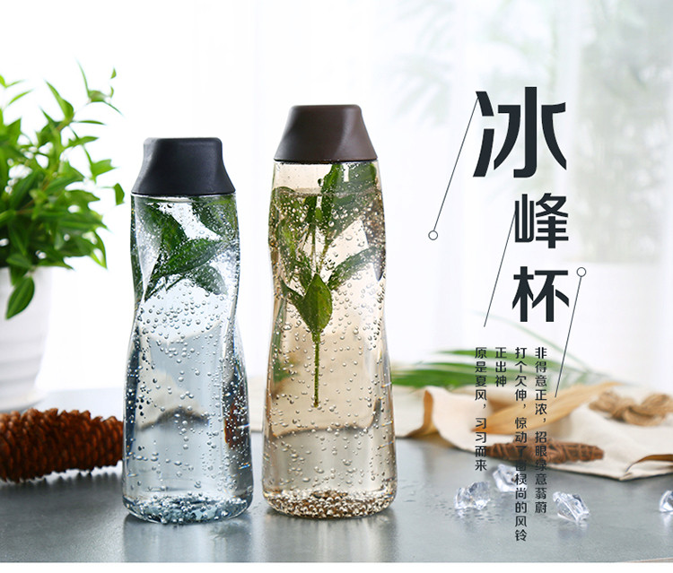 乐扣乐扣 夏季新款水杯简约随行冰峰杯550ml