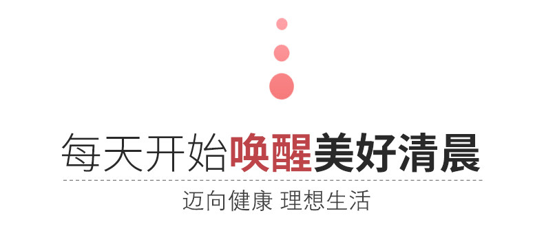 一方四季 葛根木瓜魔芋粉代餐山药粉野生农家燕麦粥五谷冲饮谷物早餐食品 罐装