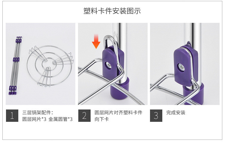 奥纳斯 不锈钢厨房锅架 三层厨房置物架落地 多功能收纳放锅架