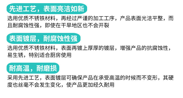 奥纳斯 多功能勺子架 家用收纳整理置物锅铲架