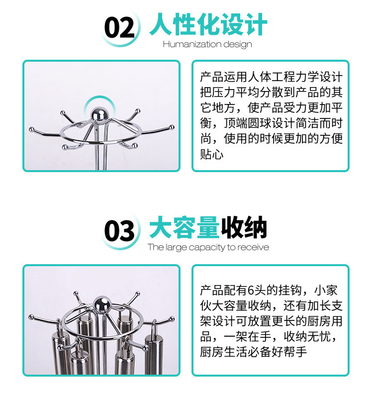 奥纳斯 多功能勺子架 家用收纳整理置物锅铲架