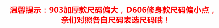 城徒 户外秋冬季冲锋衣男女三合一两件套可拆卸加绒加厚潮牌西藏登山服