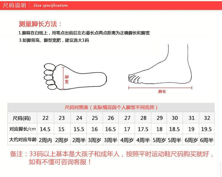 儿童舞蹈鞋软底女童男软底系带练功鞋瑜伽芭蕾舞鞋帆布小孩猫爪鞋