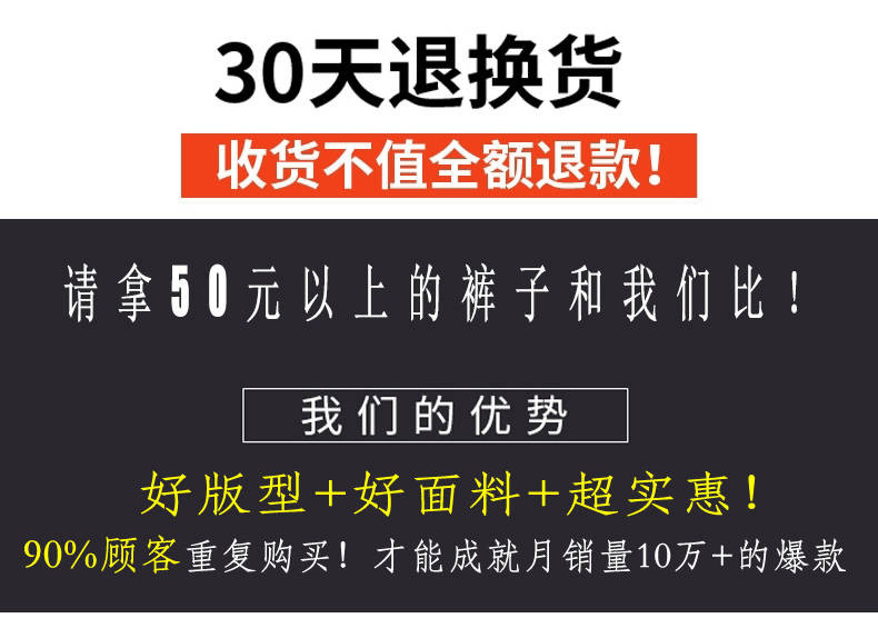 【加绒/薄款】秋冬季加绒加厚光泽裤踩脚弹力小脚裤大码打底裤女