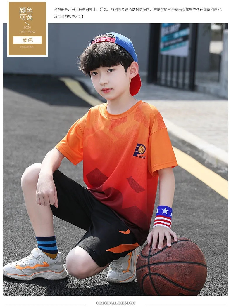 儿童运动套装夏装两件套短袖速干衣中大童足球服儿童篮球服运动服