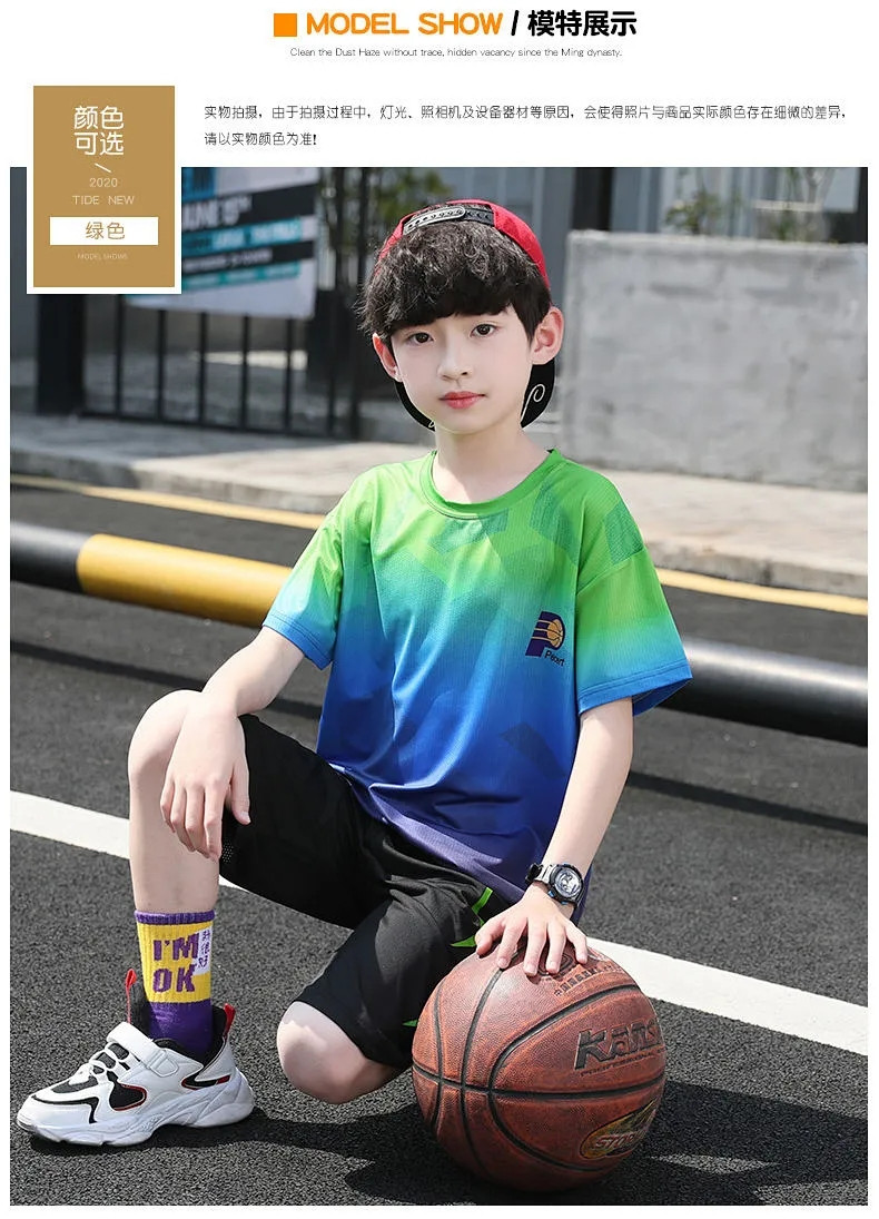 儿童运动套装夏装两件套短袖速干衣中大童足球服儿童篮球服运动服