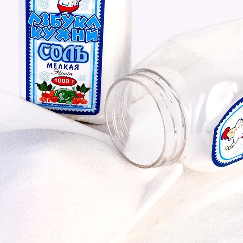 俄罗斯  无碘盐1kg/瓶