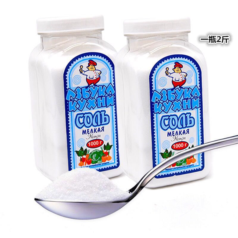 俄罗斯    无碘盐调味品增味剂提鲜干调  一瓶一千克2斤