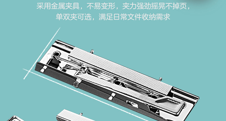 正彩（ZNCI）资料册商务档案资料夹彩色透明文件夹试卷夹 双夹办公用品1134