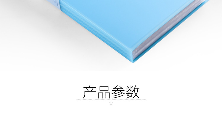 正彩（ZNCI）幸运草彩色资料册A4文件夹文件册学生试卷夹30页办公用品文具 12130