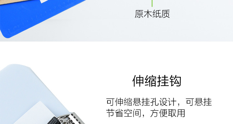 正彩 递乐 A4原木质感平夹书写板夹文件夹可吊挂垫板办公用品文具5个装 1805